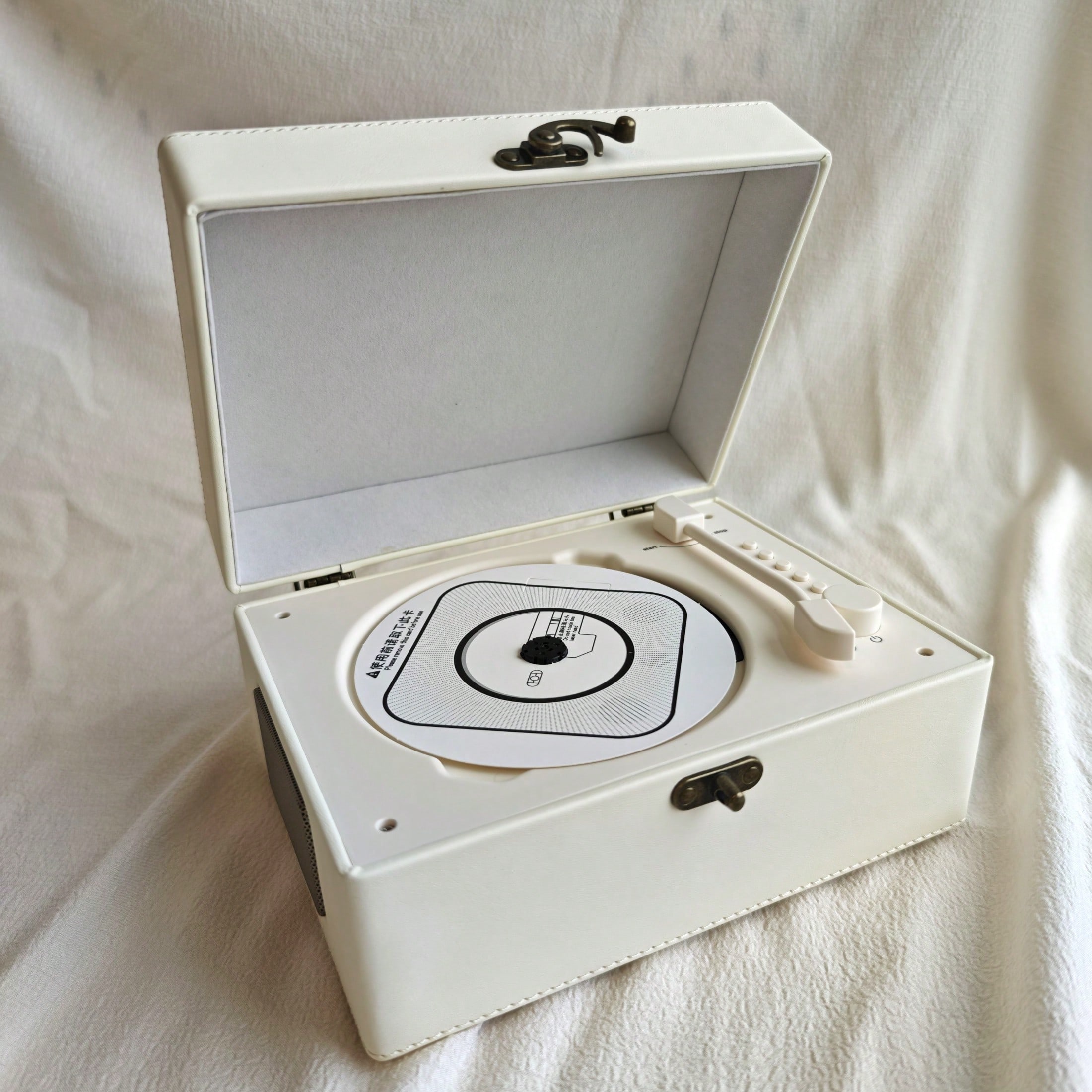 Home Decor Range - Rechargeable Leather CD Player With Speaker,