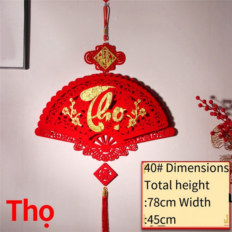 AEE2-Chinese Lunar New Year De - Home Decor Vietnam reseña y precio