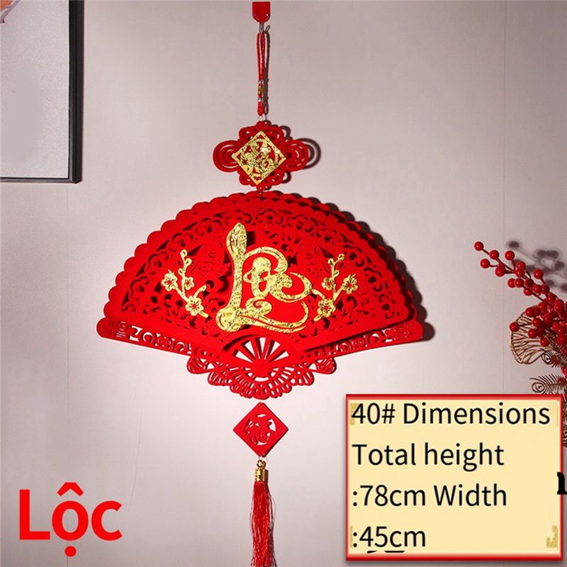 AEE2-Chinese Lunar New Year De - Home Decor Vietnam reseña y precio