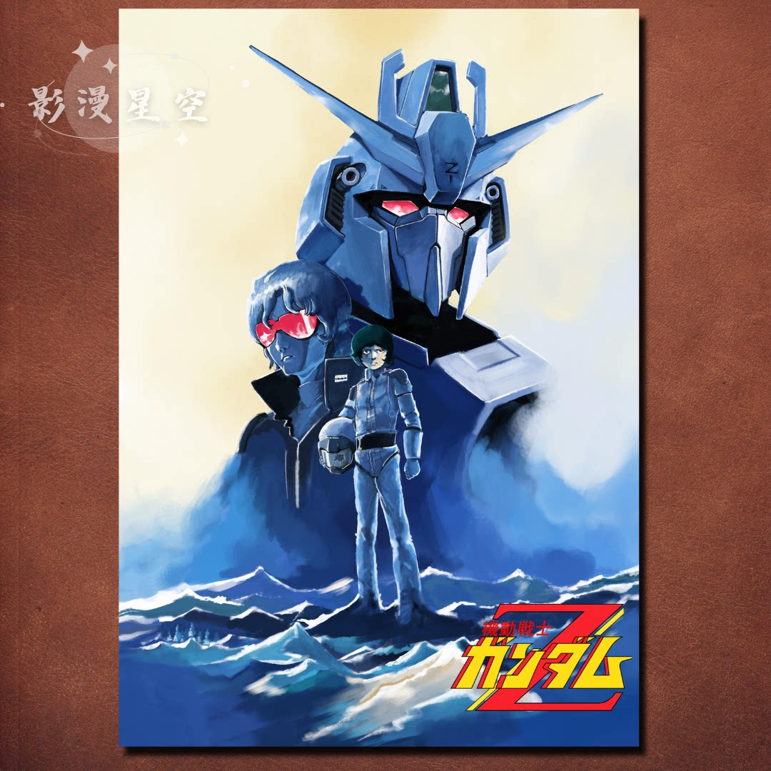 Mobile Suit Zeta Gundam Unfram - Home Decor Mobile Game reseña y precio