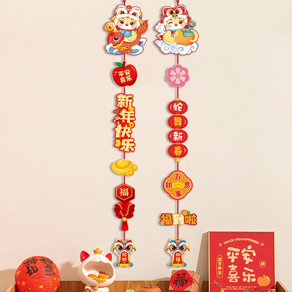 2pc Chinese New Year Decoratio - Home Decor Vietnam reseña y precio