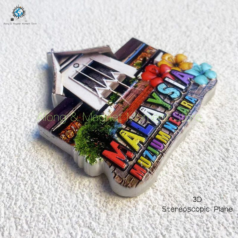 1Pc, Malaysia National Museum  - Home Decor Malaysia reseña y precio