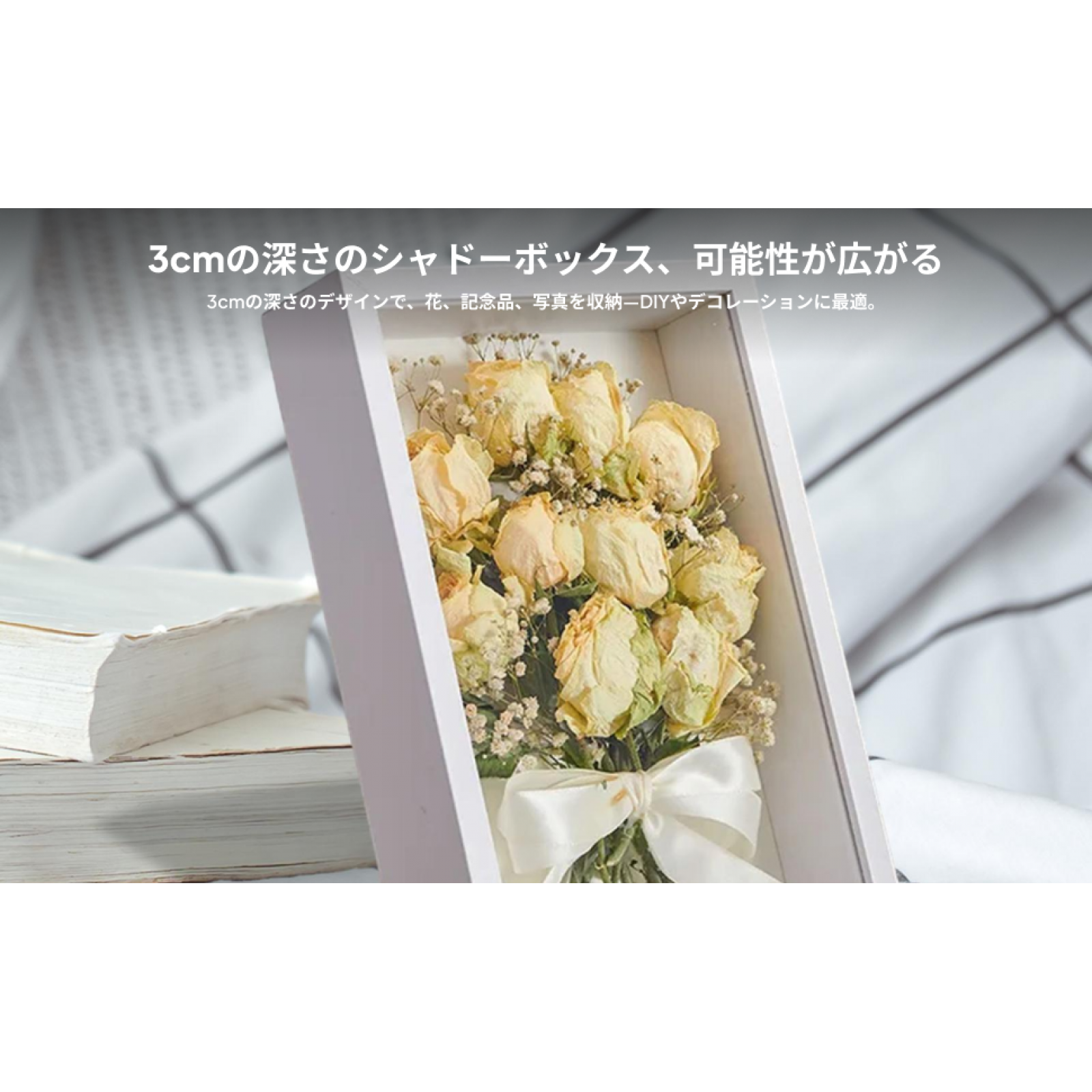 Pressed Flower Frame Artificia - Pressed Flower Frame reseña y precio