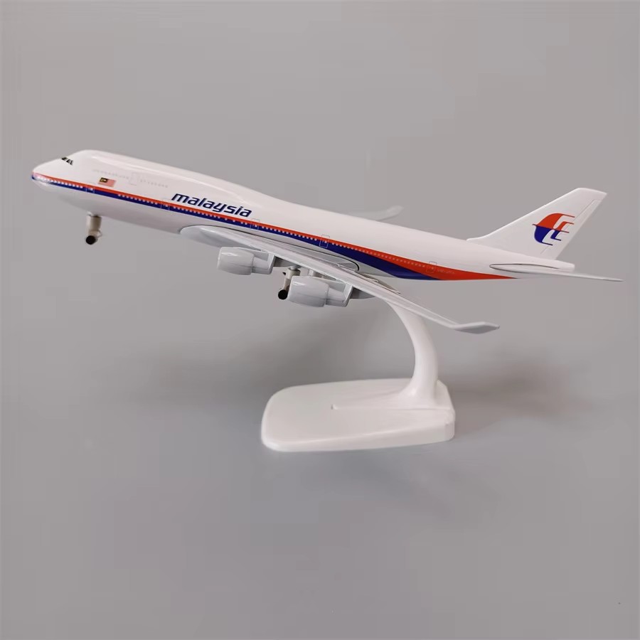 20cm Alloy B747 Malaysia Airli - Home Decor Malaysia reseña y precio