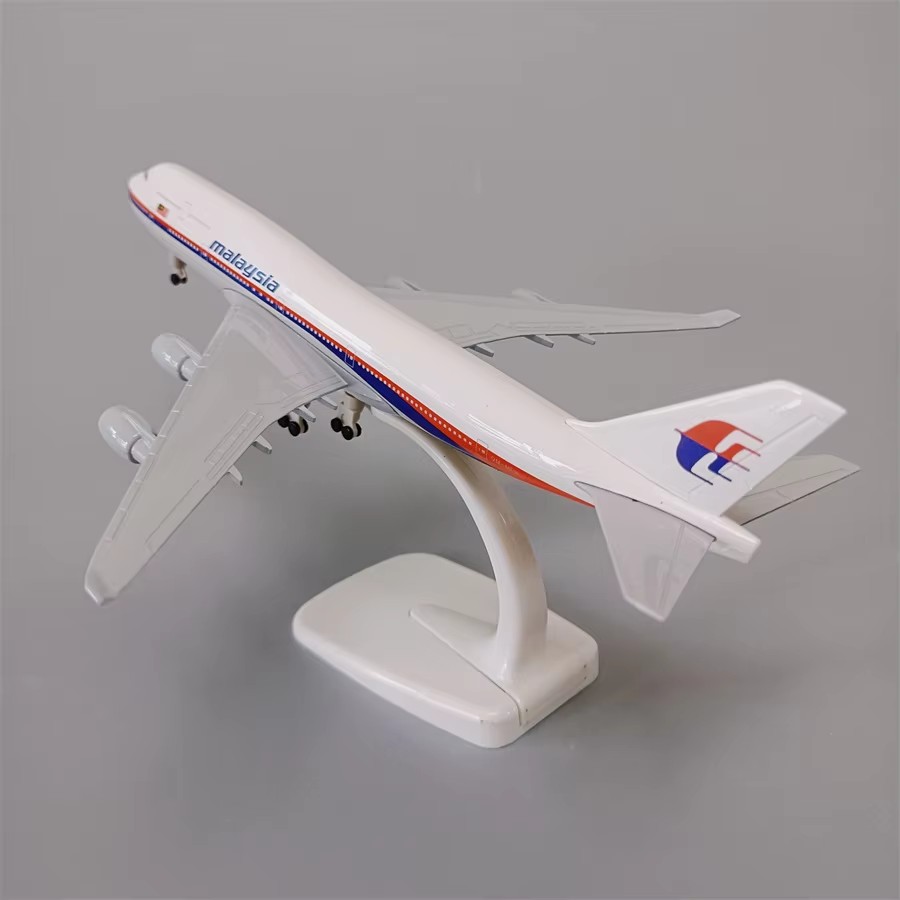 20cm Alloy B747 Malaysia Airli - Home Decor Malaysia reseña y precio