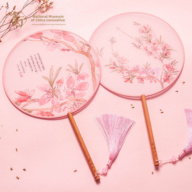 National Museum of China Vinta - Home Decor Locations reseña y precio